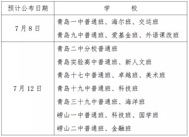 微信图片_20180706104138.jpg