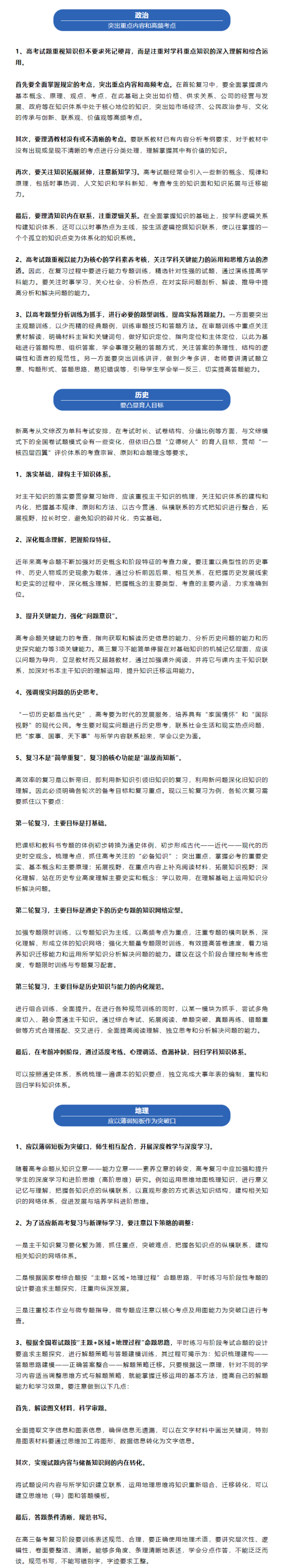 QQ截图20241201114126.png