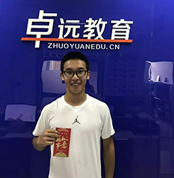 陈昕
