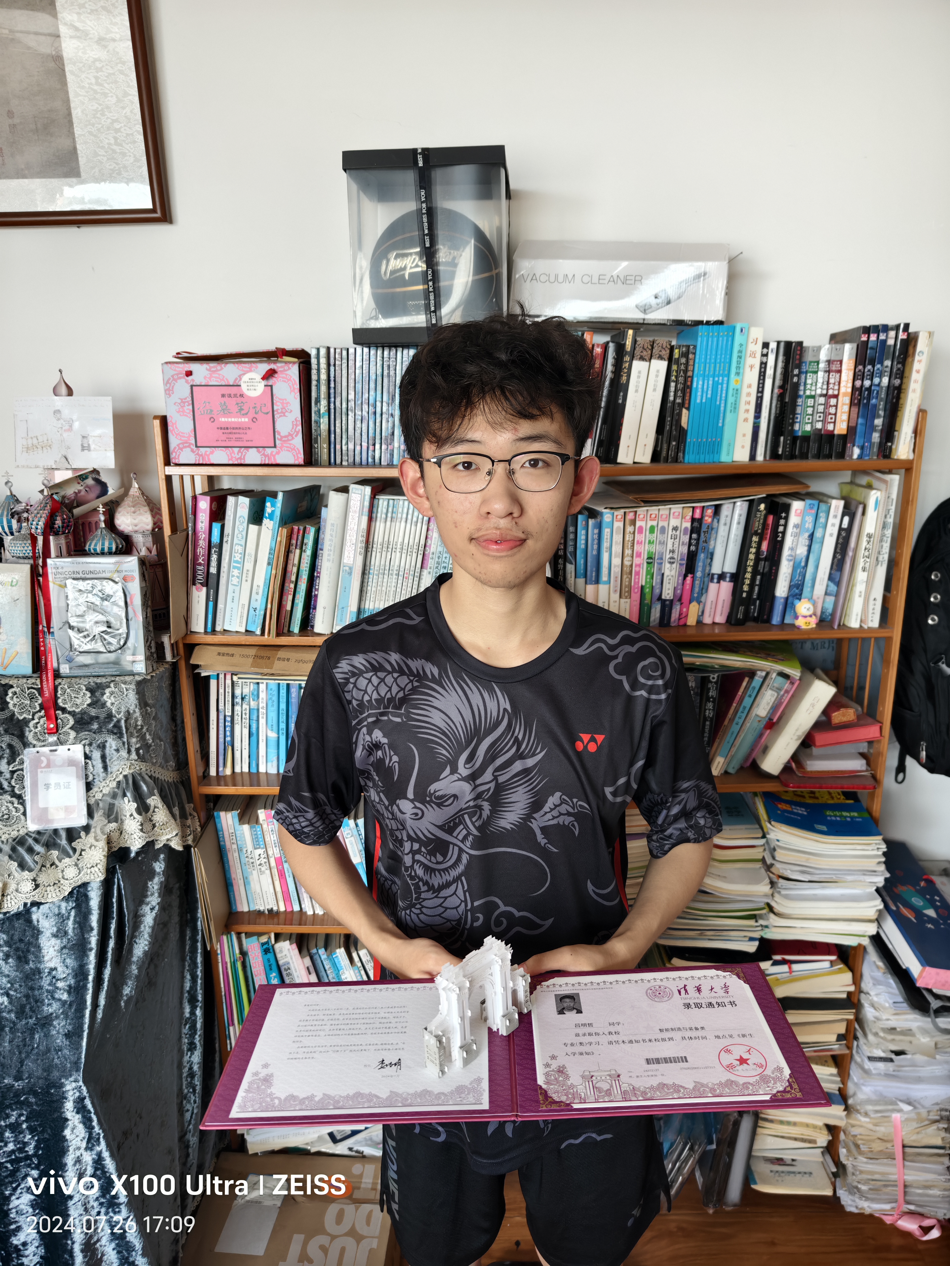 吕明哲