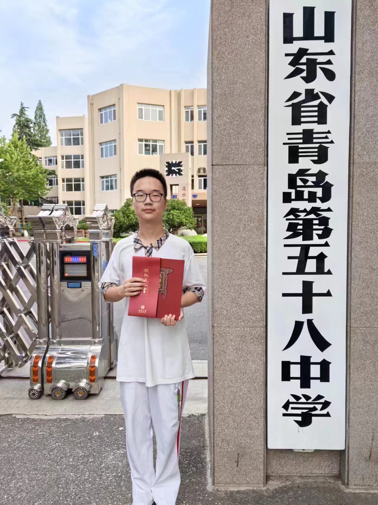 任昶安