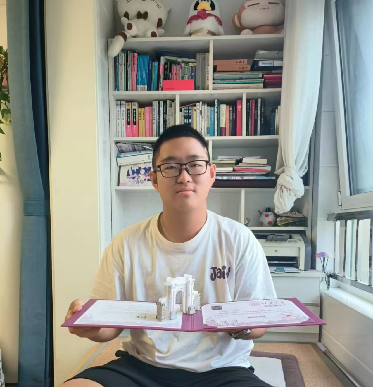 于志鸿