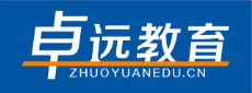 自主招生面试必问的几个问题，好好准备！